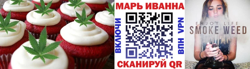 Cannafood конопля  Светлый 