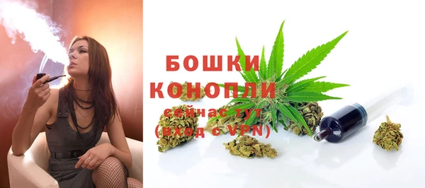кокаин VHQ Богородицк