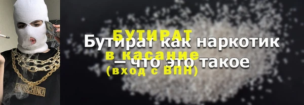 спиды Богданович