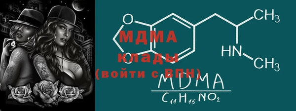 индика Белоозёрский