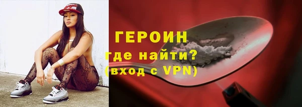 спиды Богданович