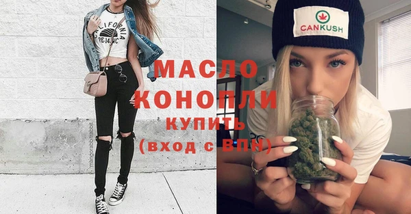 кокаин VHQ Богородицк