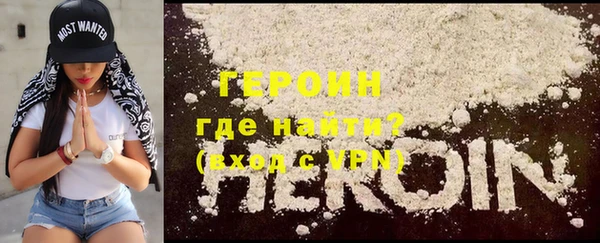 спиды Богданович