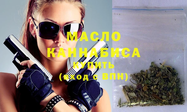 спиды Богданович