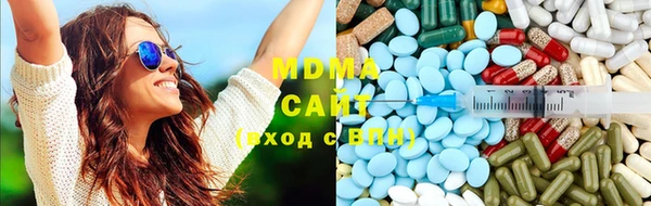 спиды Богданович