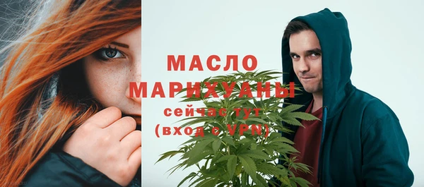 спиды Богданович