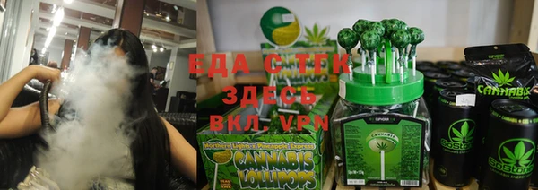 индика Белоозёрский