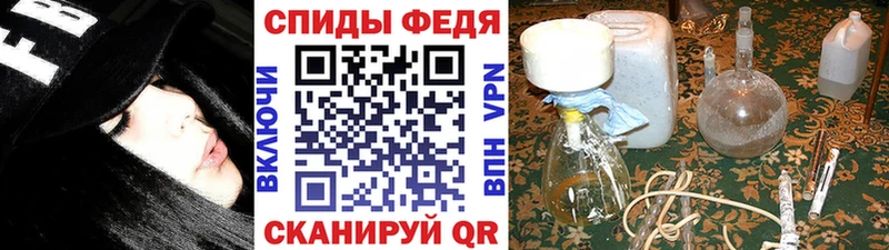Метамфетамин витя  Светлый 