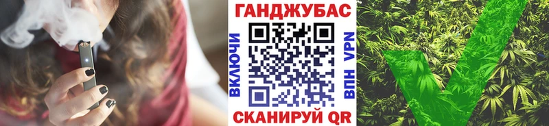 ссылка на мегу как войти  как найти наркотики  Светлый  Марихуана THC 21% 